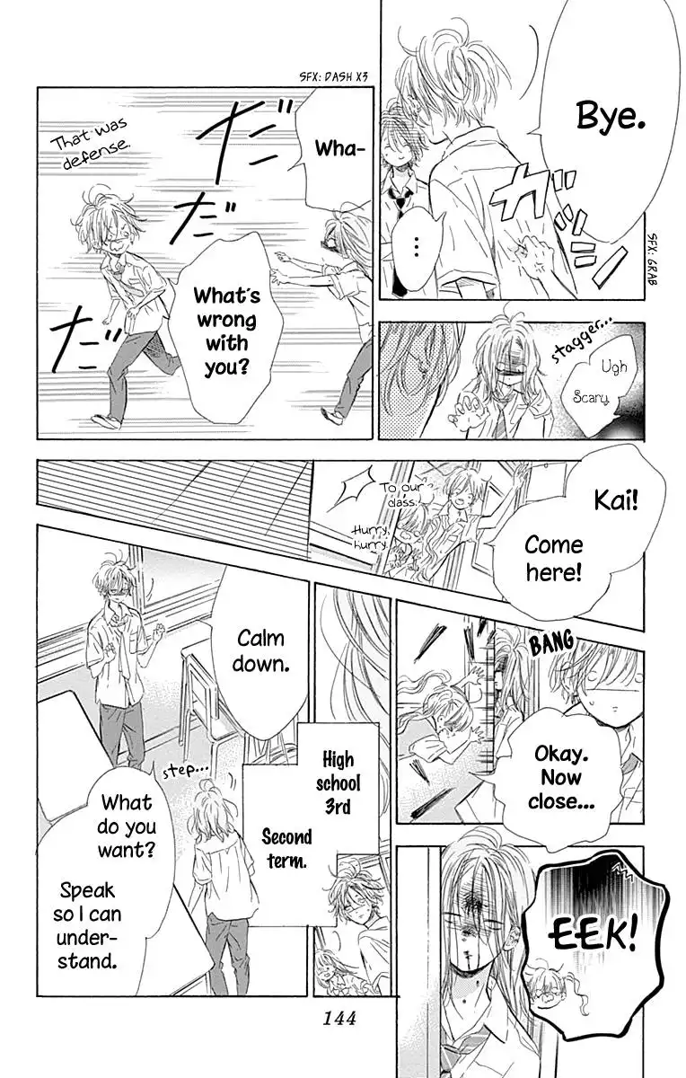 Honey Lemon Soda Chapter 70 41